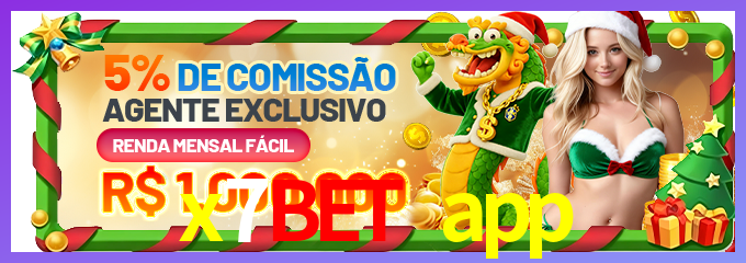 bet_工具