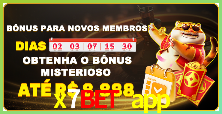 bet_分析